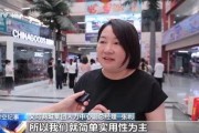 娱乐718吃瓜超市老板娘,探寻吃瓜超市老板娘的神秘魅力