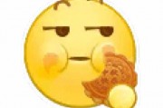 吃瓜是什么表情,揭秘网络流行语背后的趣味与内涵