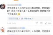吃瓜大赛每日大赛爆料视频大全,每日爆料视频大盘点，精彩瞬间不容错过