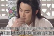 娱乐吃瓜大合集,揭秘明星幕后故事与热点事件大合集